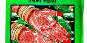 Herbal Heena Powder
