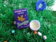 Jasmine Natural Perfume Cream