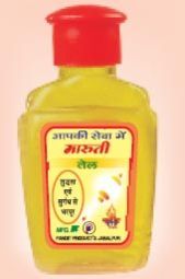 Jasmine Spiritual Oil