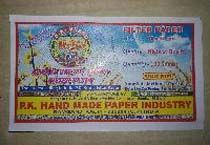 Laboratory Filter Paper