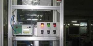 Sealed Motors Leak Test Machine