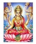 Lakshmi Ganesh Pooja Vidhanam