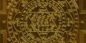 Vedic Yantra