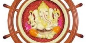 Ganesha Frame