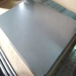 Alloy Steel Sheets, Alloy Steel Plates