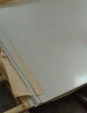 Nickel 200 Sheets