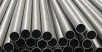 Nickel 200 Tube