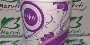 150ml Disposable Printed Paper Cups