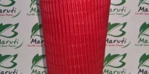 300ml Disposable Ripple Paper Glasses