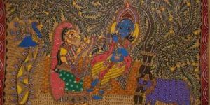 Radha – Krishna