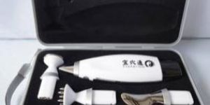 Multifunction Acupoint Apparatus