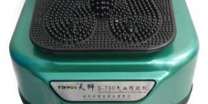 Blood Circulation Massager