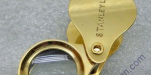 Nautical Brass Mini Map Reader