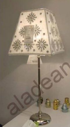 Vintage Looking Study Lamp