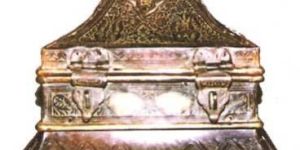 Metal Jewelry Box  - 03