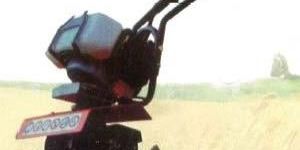 Multipurpose Cultivator