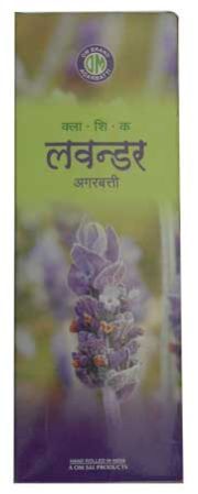 Classic Lavendar Incense Sticks