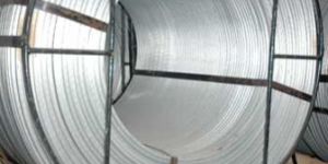 Aluminium Wire Rods-01