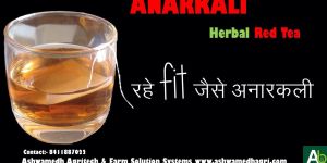 Anarkali Herbal Red Tea