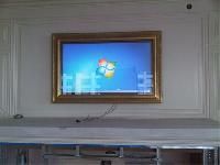Mirror TV