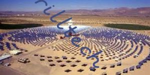 Solar Power Plants