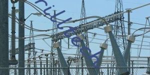 Switchyards Substation