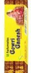 Gowri Ganesh Incense Sticks