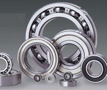 Deep Groove Ball Bearing