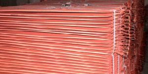 Copper Cathodes