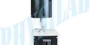 Sherrington Rotating Drum