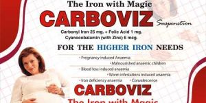 Carboviz Iron Capsules