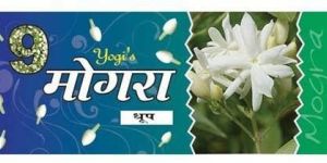 Mogra Dhoop Agarbatti