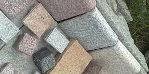 Multicolor Granite Paving Slabs