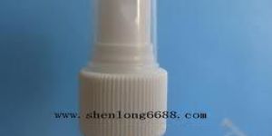 Fine Mist Pump Sprayer