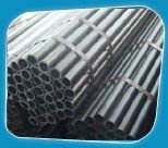 Carbon Steel Pipes