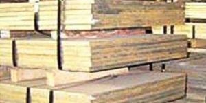 Nickel Alloy Sheet Plate