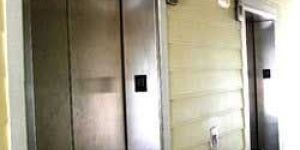 Industrial Goods Lift