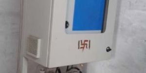 Online Monitoring System