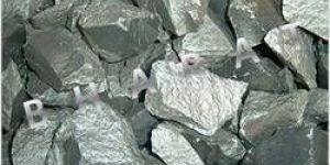 Ferro Silicon Manganese