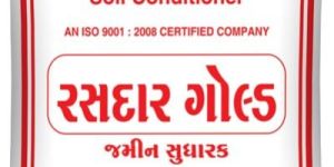 Rasdar Gold - Bio Fertilizer