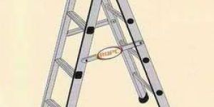 Aluminium Self Supporting Ladder