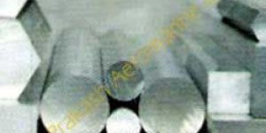 Aluminium Extruded Bars