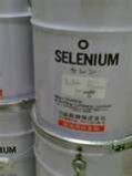 Selenium Metal Shot
