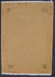 Indo Nepali 36 Handmade Rugs