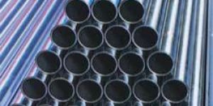 Carbon Steel Pipes