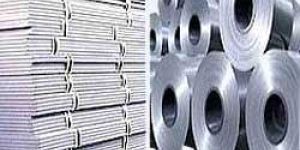 Duplex Steel Plates