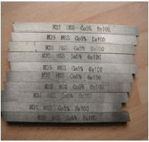 HSS TOOL BIT BLANKS ( LATHE TOOL )