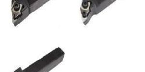 Turning Tool Holders