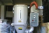 Plastic Granule Dryer