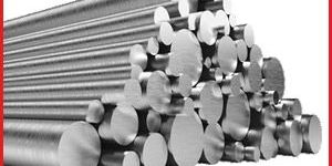 Stainless Steel Rods